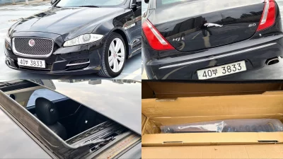 Jaguar XJ