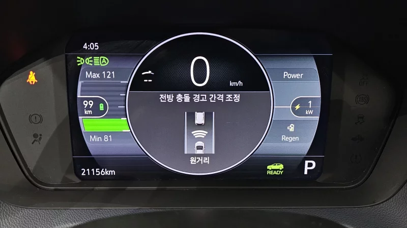 Daewoo 볼트 EUV