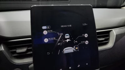 Renault Samsung XM3