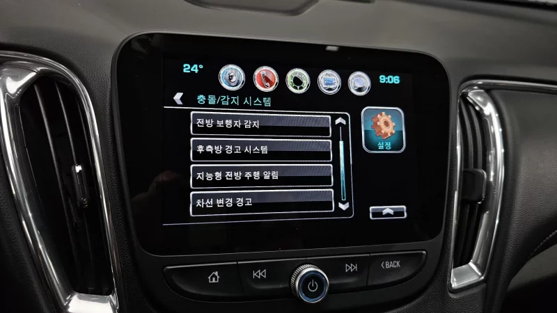 Daewoo Malibu