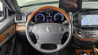 SsangYong Chairman