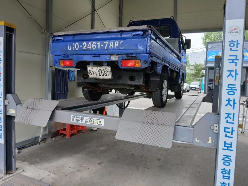 Daewoo labo