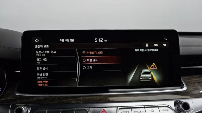Kia K9