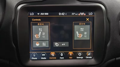 catalog-car-17