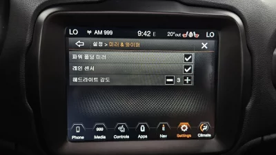 catalog-car-18