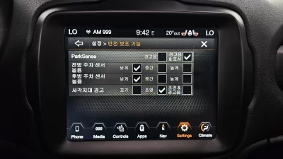 catalog-car-16