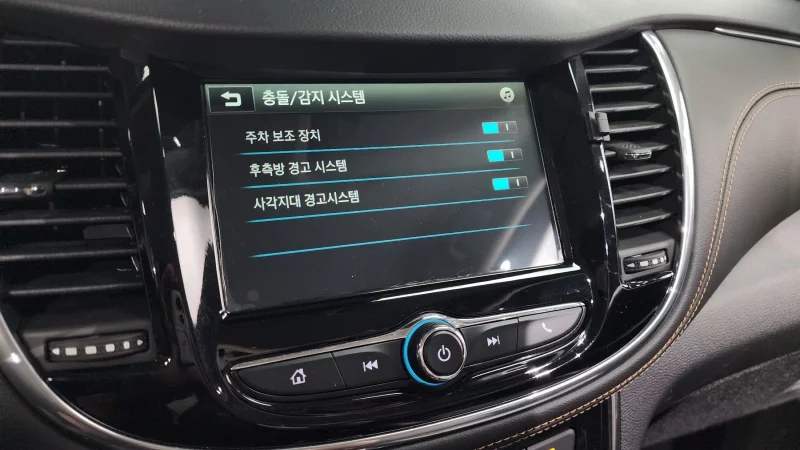 Daewoo Trax