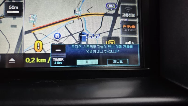 Daewoo Orlando
