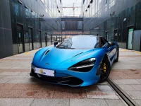 Mclaren 720S