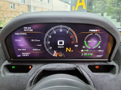 Mclaren 720S
