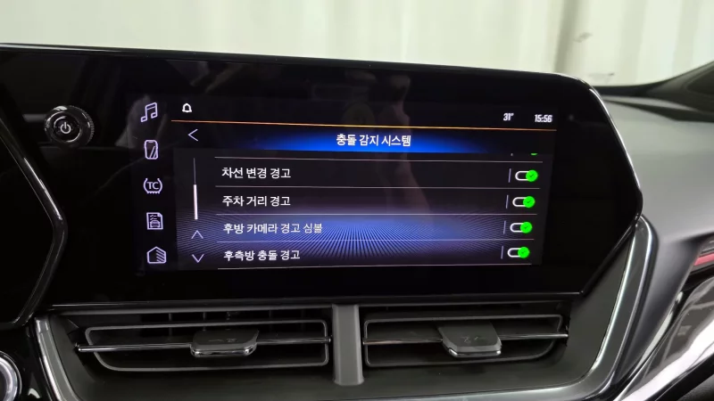 Daewoo Trax