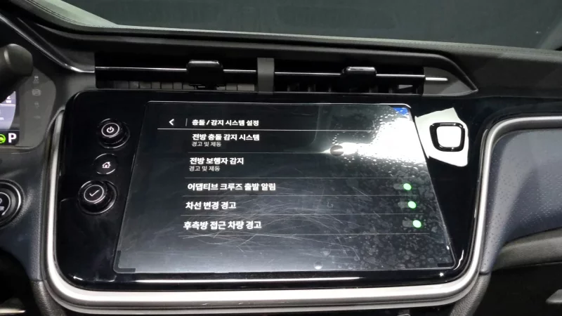 Daewoo 볼트 EUV