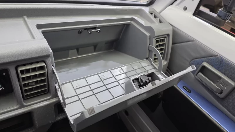 Daewoo labo