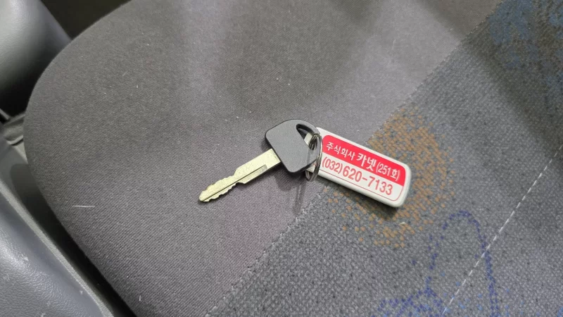 Daewoo labo