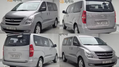 Hyundai Starex