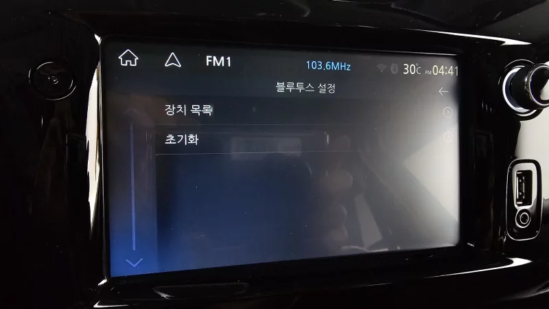 Renault Samsung Cilo