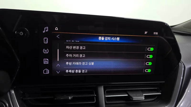 Daewoo Trax