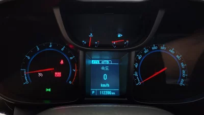 Daewoo Orlando