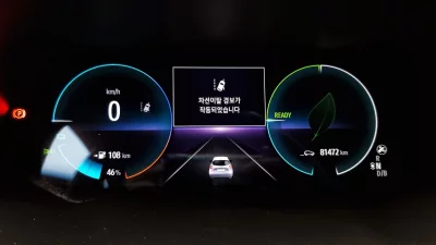 Renault Samsung Zoe