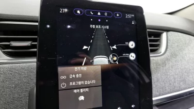 Renault Samsung Zoe
