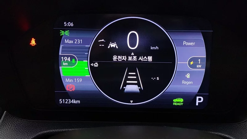 Daewoo 볼트 EUV