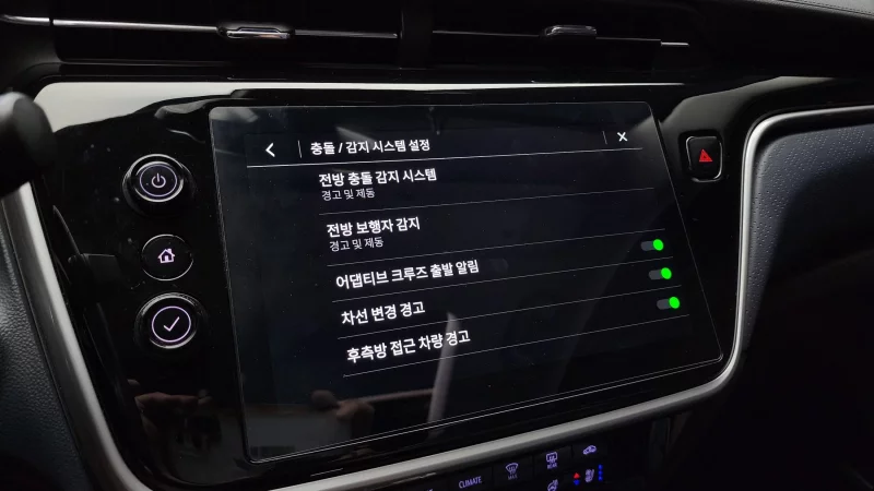 Daewoo 볼트 EUV