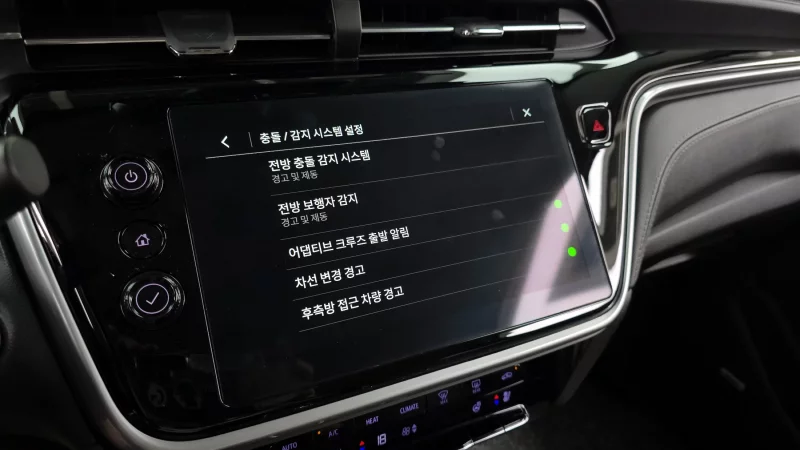 Daewoo 볼트 EUV