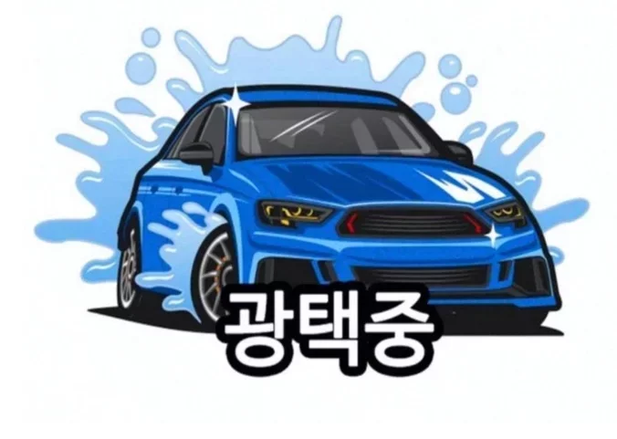 Daewoo Trax