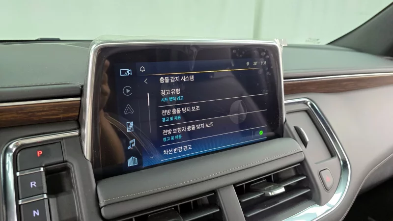 Daewoo Tahoe