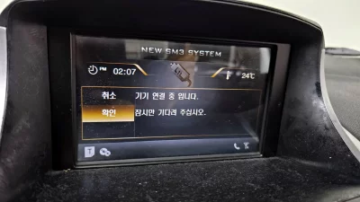 Renault Samsung SM3