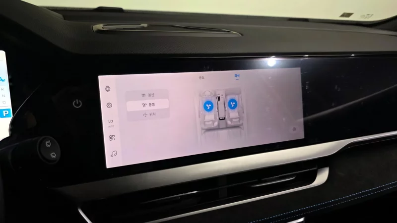 Renault Grand Koleos