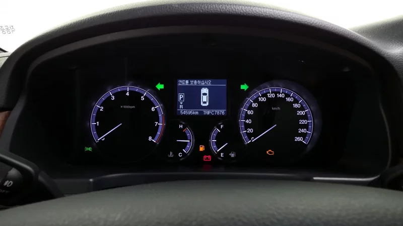 SsangYong Chairman