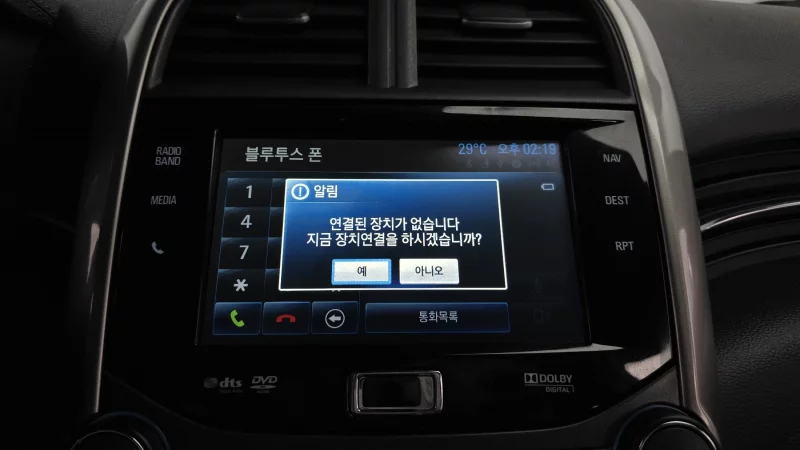 Daewoo Malibu