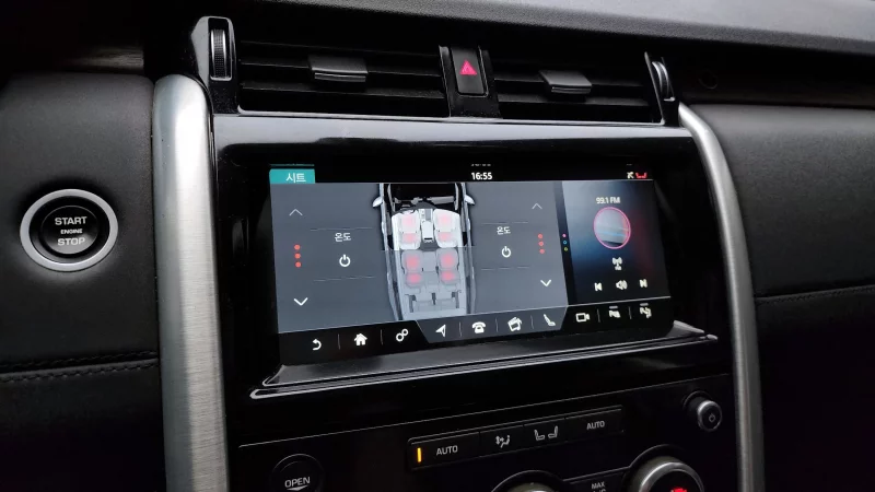 Land Rover DISCOVERY