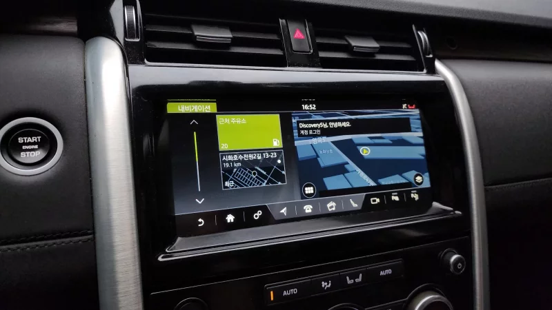 Land Rover DISCOVERY