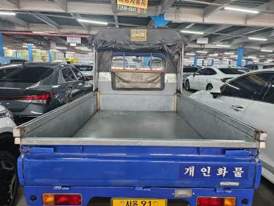Daewoo labo