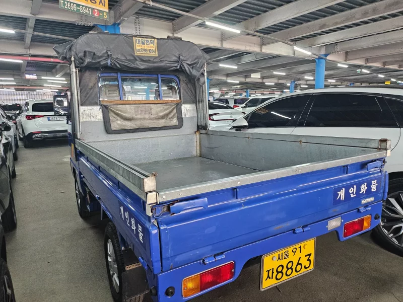 Daewoo labo