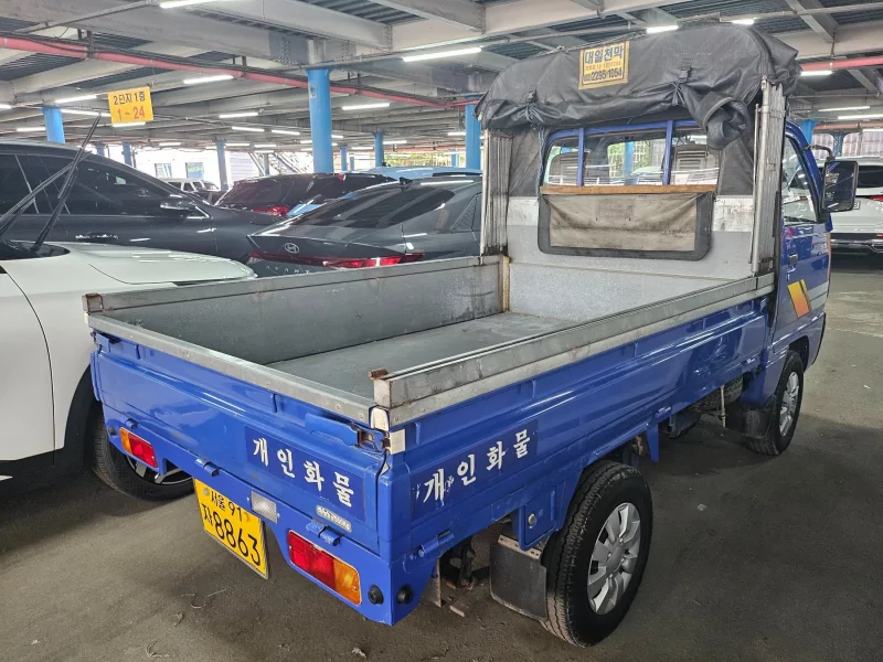 Daewoo labo
