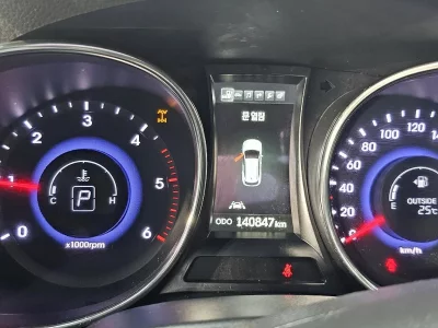 Hyundai Maxcruz