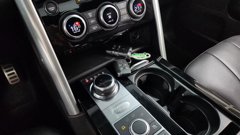 Land Rover DISCOVERY