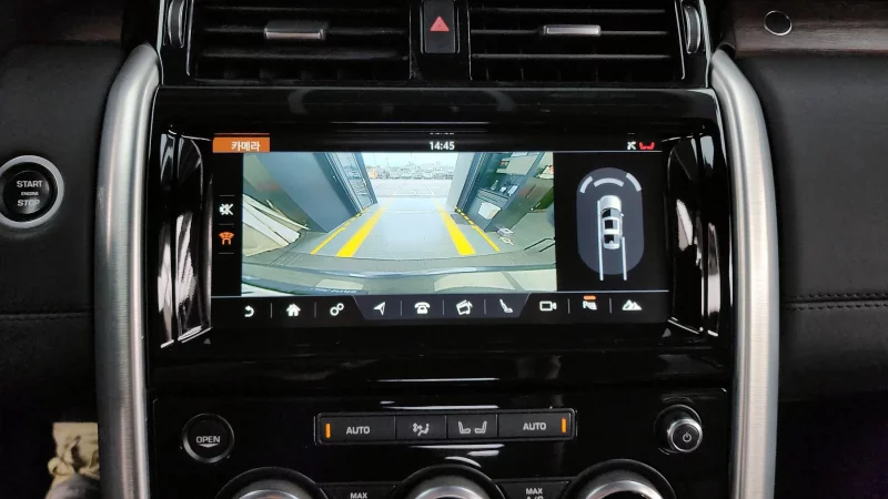 Land Rover DISCOVERY