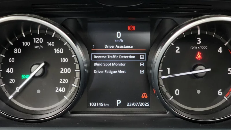 Land Rover DISCOVERY