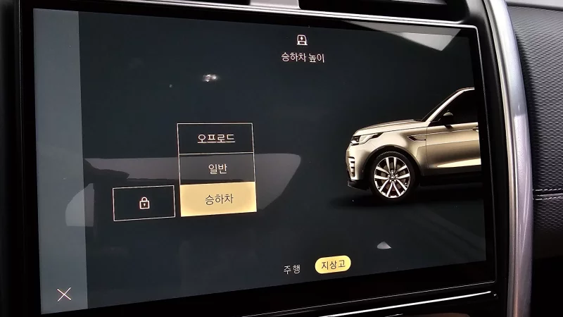 Land Rover DISCOVERY