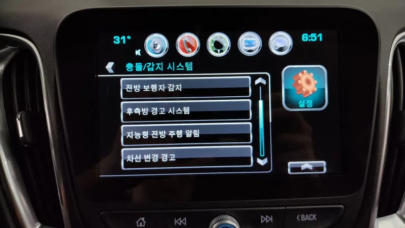 Daewoo Malibu