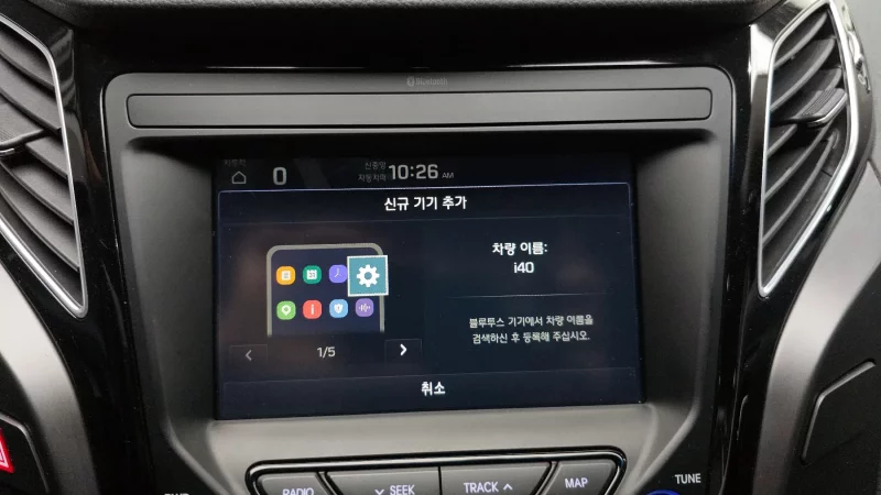 Hyundai I40