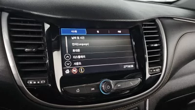 Daewoo Trax