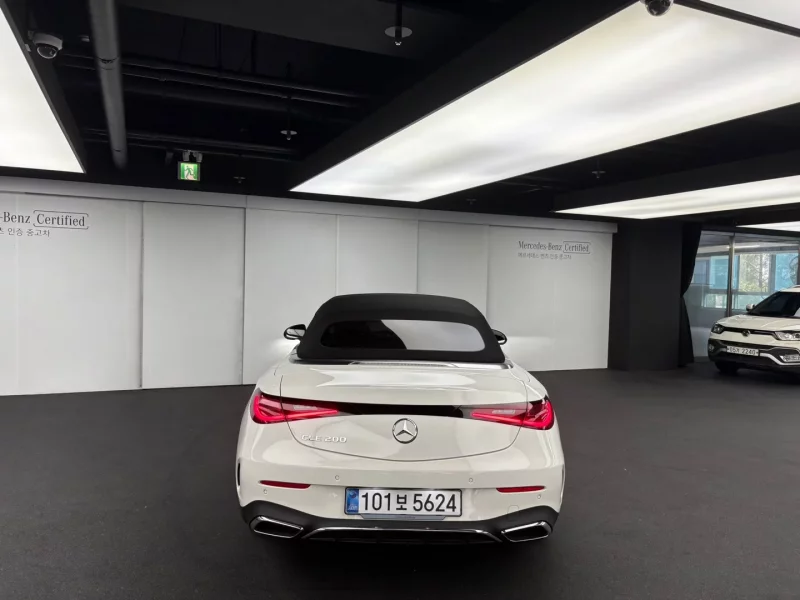 Mercedes-Benz CLE-Class