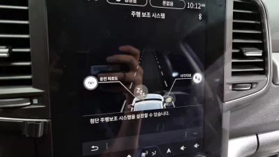 Renault Samsung QM6