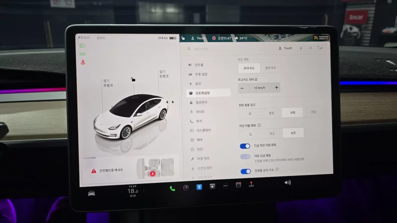 Tesla MODEL 3