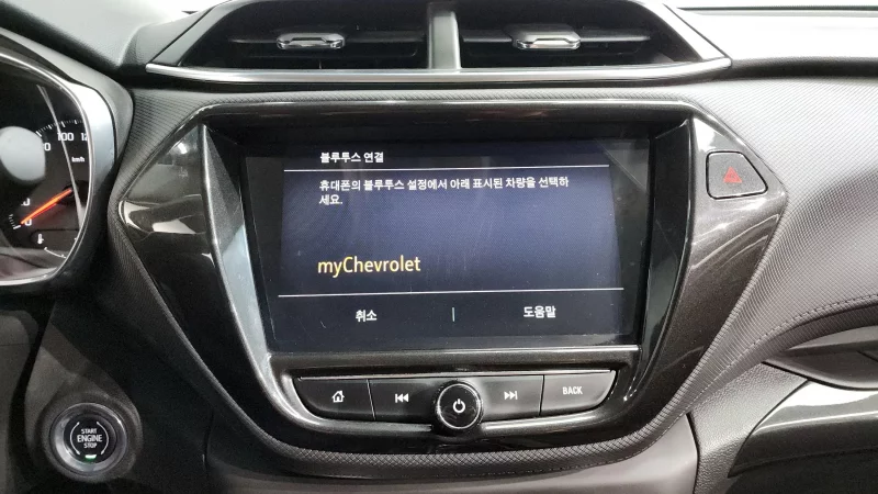 Daewoo Trailblazer